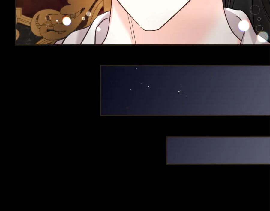 坏蛋们的掌上千金 - 第78话 龙骑士的诅咒 - 第126张图