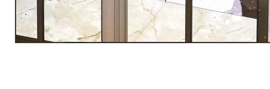 坏蛋们的掌上千金 - 第78话 龙骑士的诅咒 - 第43张图