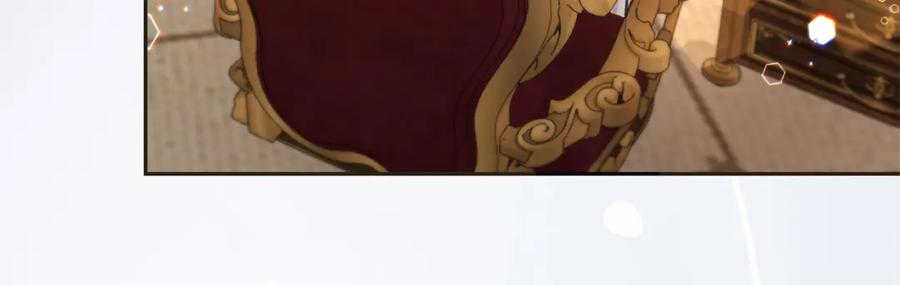 坏蛋们的掌上千金 - 第78话 龙骑士的诅咒 - 第15张图