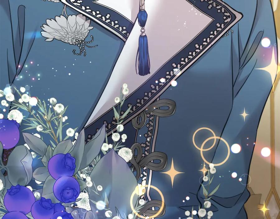 坏蛋们的掌上千金 - 第78话 龙骑士的诅咒 - 第86张图