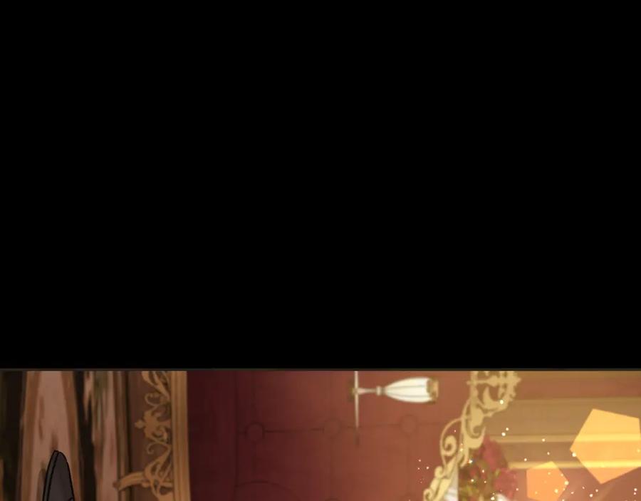 坏蛋们的掌上千金 - 第78话 龙骑士的诅咒 - 第146张图