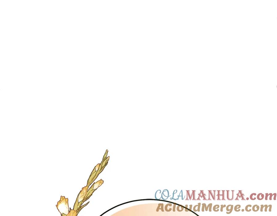 坏蛋们的掌上千金 - 第78话 龙骑士的诅咒 - 第53张图