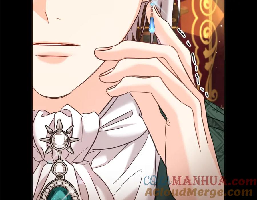 坏蛋们的掌上千金 - 第78话 龙骑士的诅咒 - 第113张图