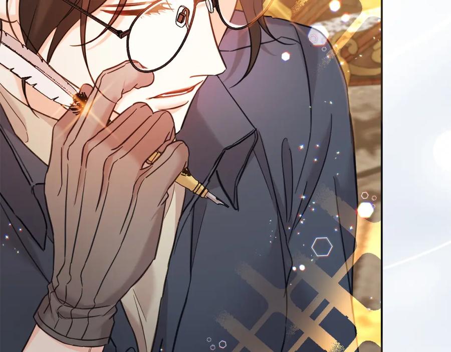 坏蛋们的掌上千金 - 第78话 龙骑士的诅咒 - 第18张图