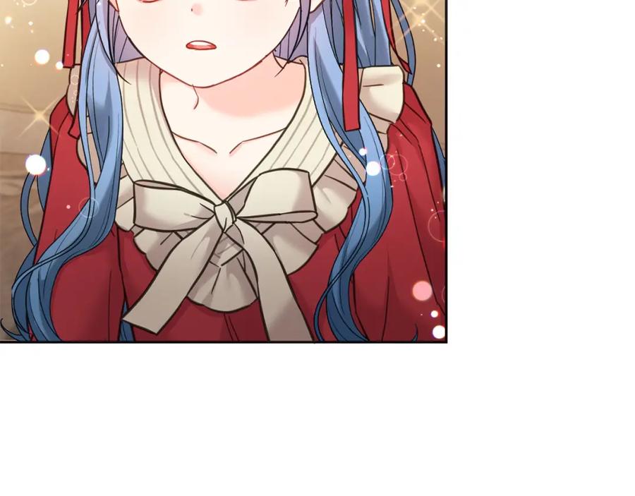 坏蛋们的掌上千金 - 第79话 实验体 - 第85张图