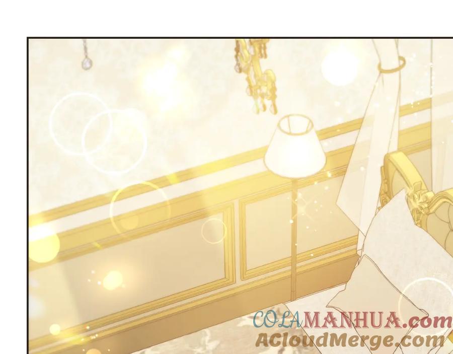 坏蛋们的掌上千金 - 第79话 实验体 - 第56张图