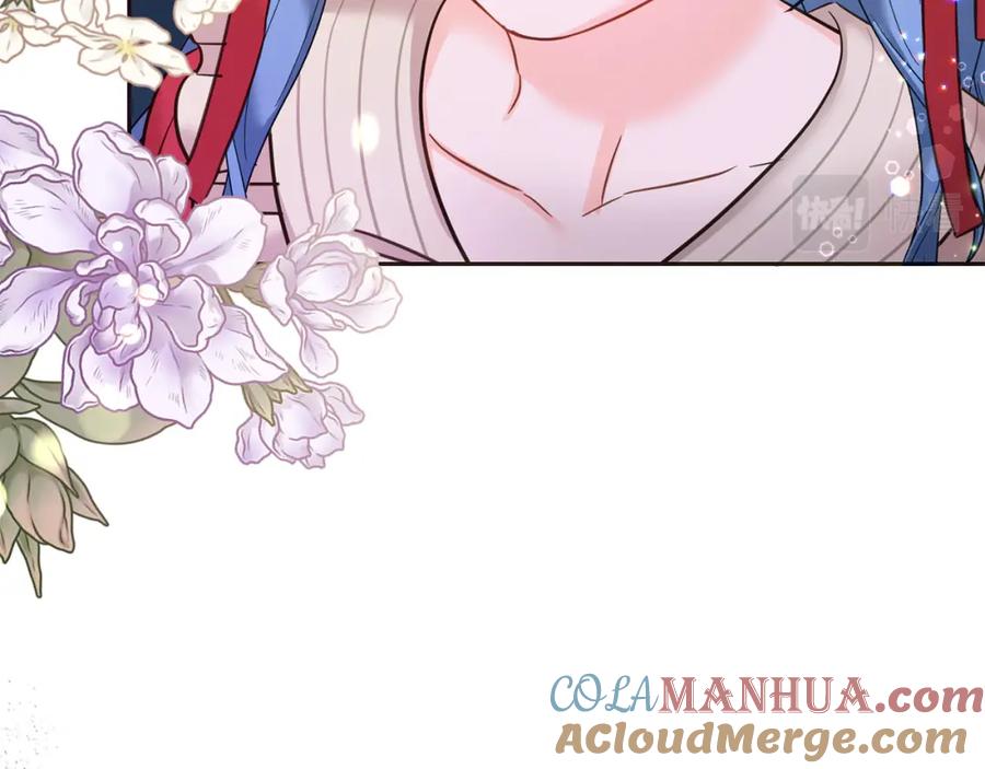 坏蛋们的掌上千金 - 第79话 实验体 - 第200张图