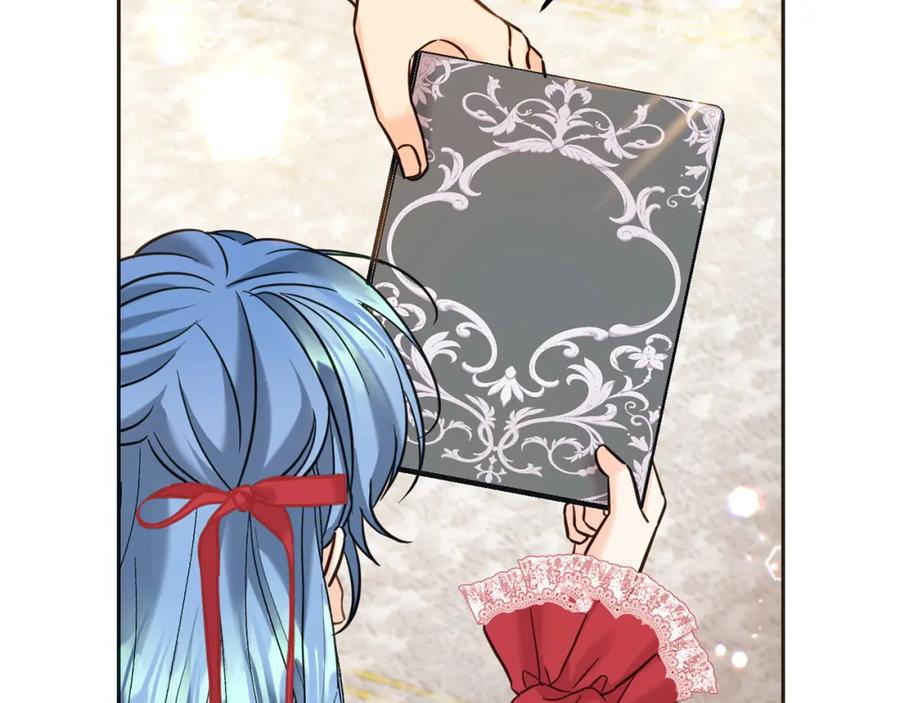 坏蛋们的掌上千金 - 第79话 实验体 - 第126张图