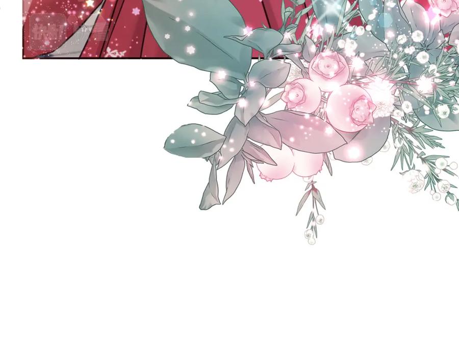 坏蛋们的掌上千金 - 第79话 实验体 - 第185张图