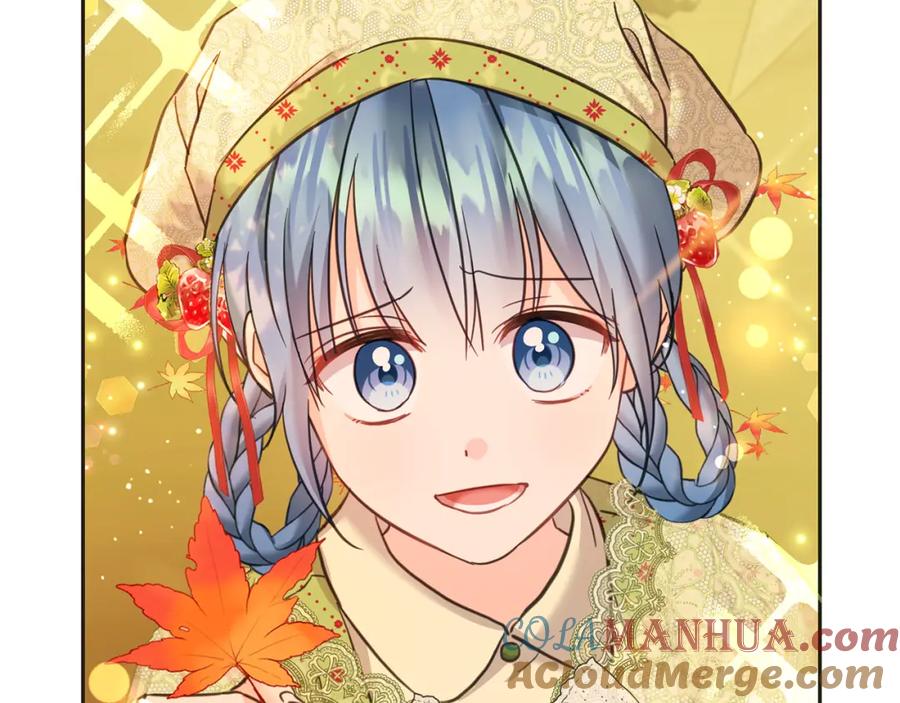 坏蛋们的掌上千金 - 第79话 实验体 - 第208张图