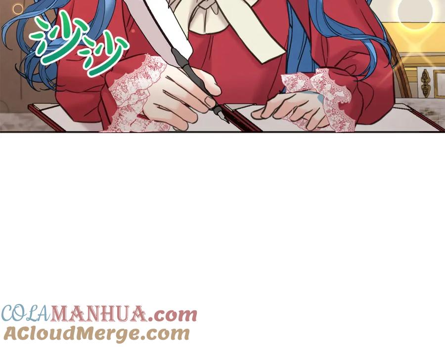 坏蛋们的掌上千金 - 第79话 实验体 - 第124张图