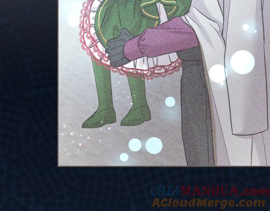 坏蛋们的掌上千金 - 第79话 实验体 - 第88张图