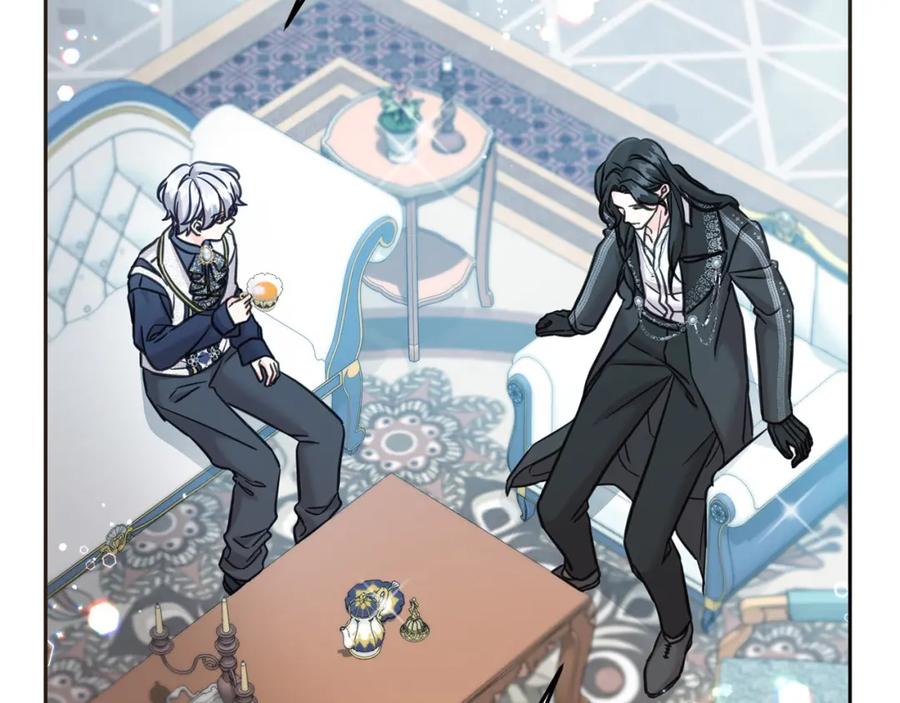 坏蛋们的掌上千金 - 第79话 实验体 - 第22张图