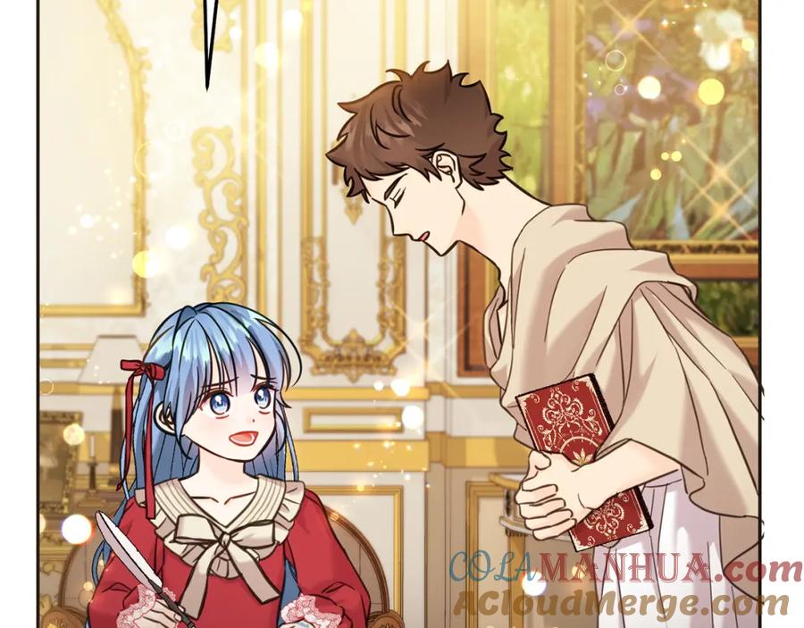 坏蛋们的掌上千金 - 第79话 实验体 - 第168张图