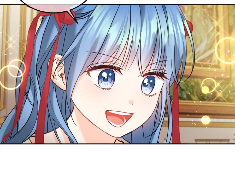 坏蛋们的掌上千金 - 第79话 实验体 - 第149张图