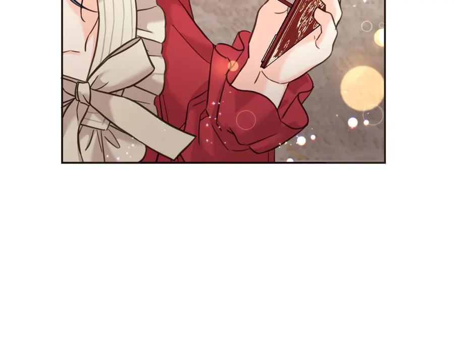 坏蛋们的掌上千金 - 第79话 实验体 - 第115张图