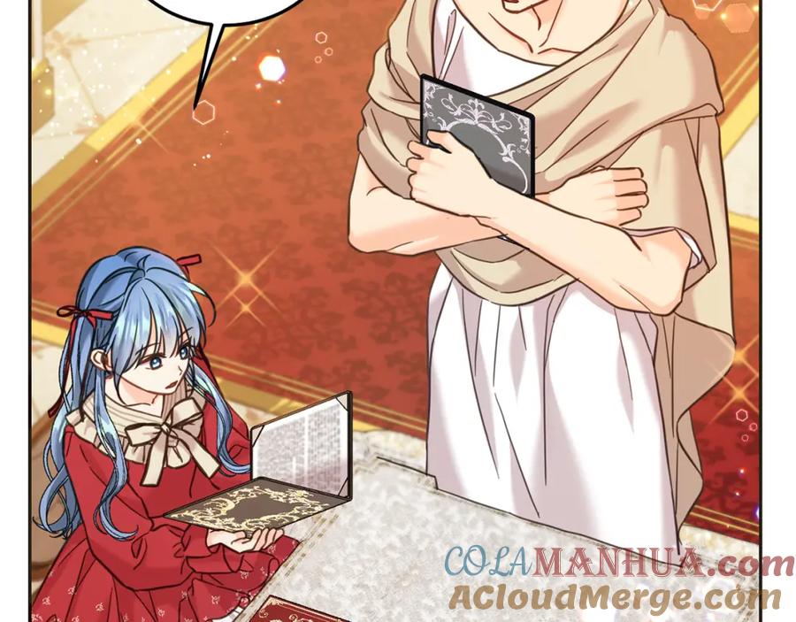 坏蛋们的掌上千金 - 第79话 实验体 - 第104张图