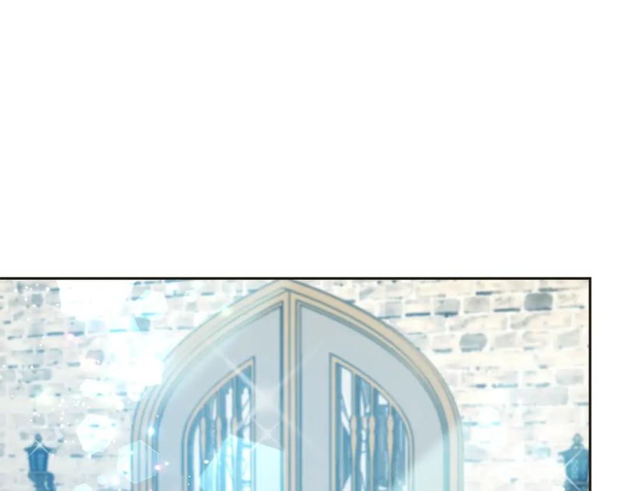 坏蛋们的掌上千金 - 第79话 实验体 - 第54张图