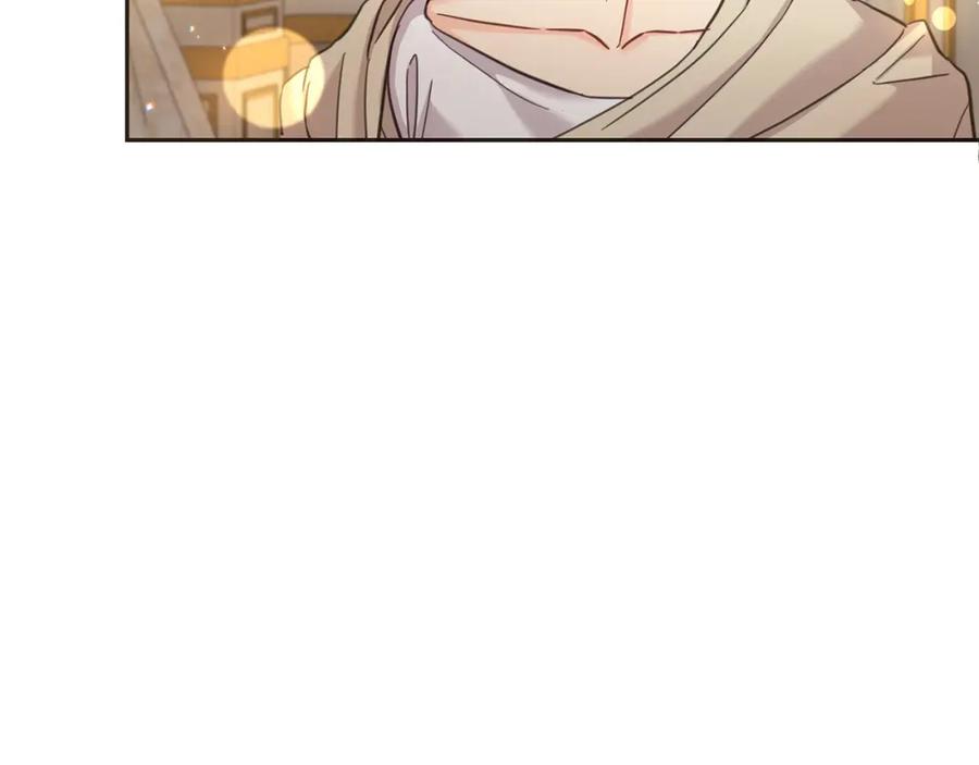 坏蛋们的掌上千金 - 第79话 实验体 - 第118张图