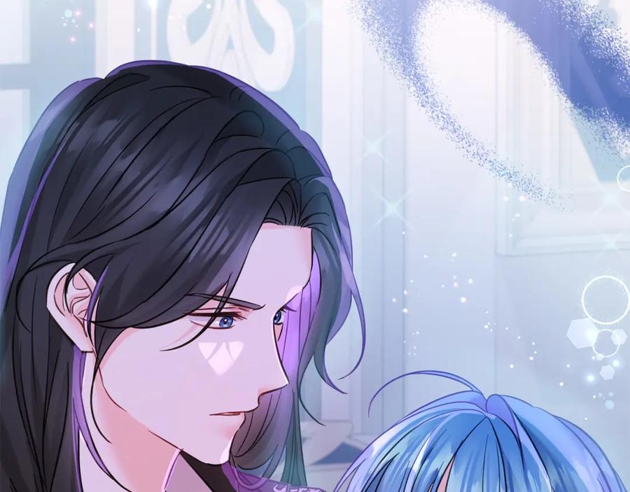 坏蛋们的掌上千金 - 第79话 实验体 - 第202张图