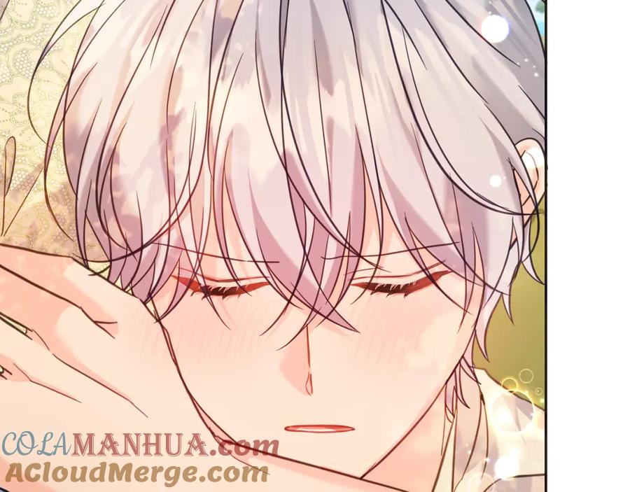 坏蛋们的掌上千金 - 第79话 实验体 - 第216张图