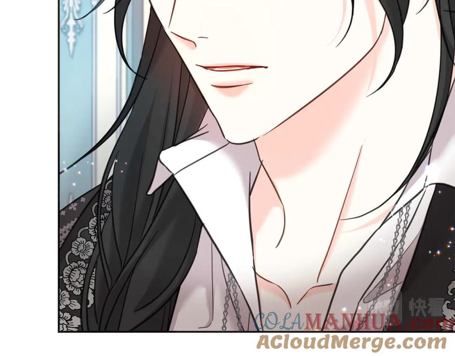 坏蛋们的掌上千金 - 第79话 实验体 - 第44张图