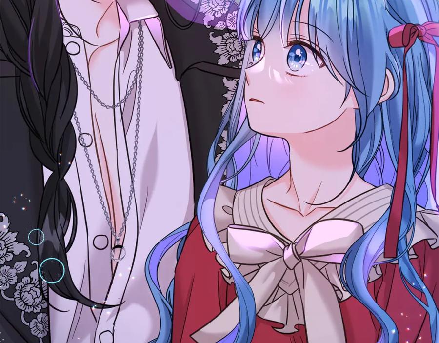 坏蛋们的掌上千金 - 第79话 实验体 - 第203张图