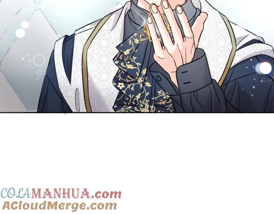 坏蛋们的掌上千金 - 第79话 实验体 - 第8张图