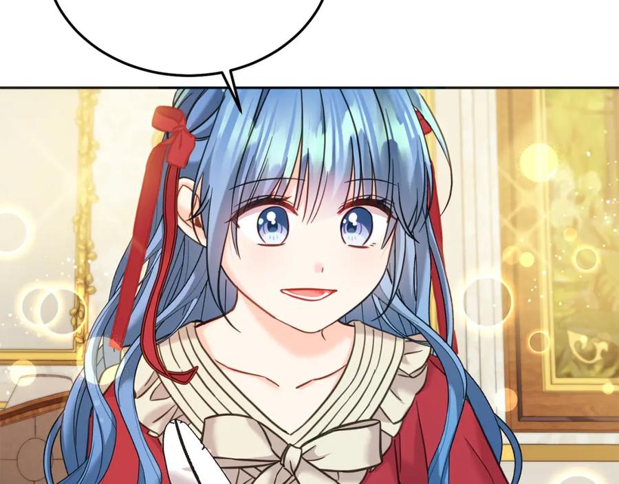 坏蛋们的掌上千金 - 第79话 实验体 - 第123张图