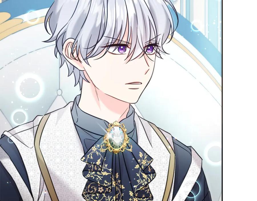 坏蛋们的掌上千金 - 第79话 实验体 - 第25张图