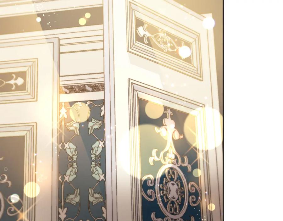 坏蛋们的掌上千金 - 第79话 实验体 - 第181张图