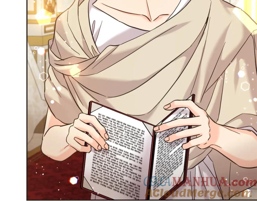 坏蛋们的掌上千金 - 第79话 实验体 - 第112张图