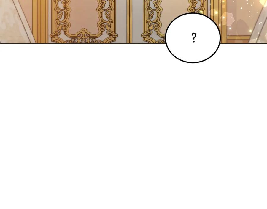 坏蛋们的掌上千金 - 第79话 实验体 - 第98张图