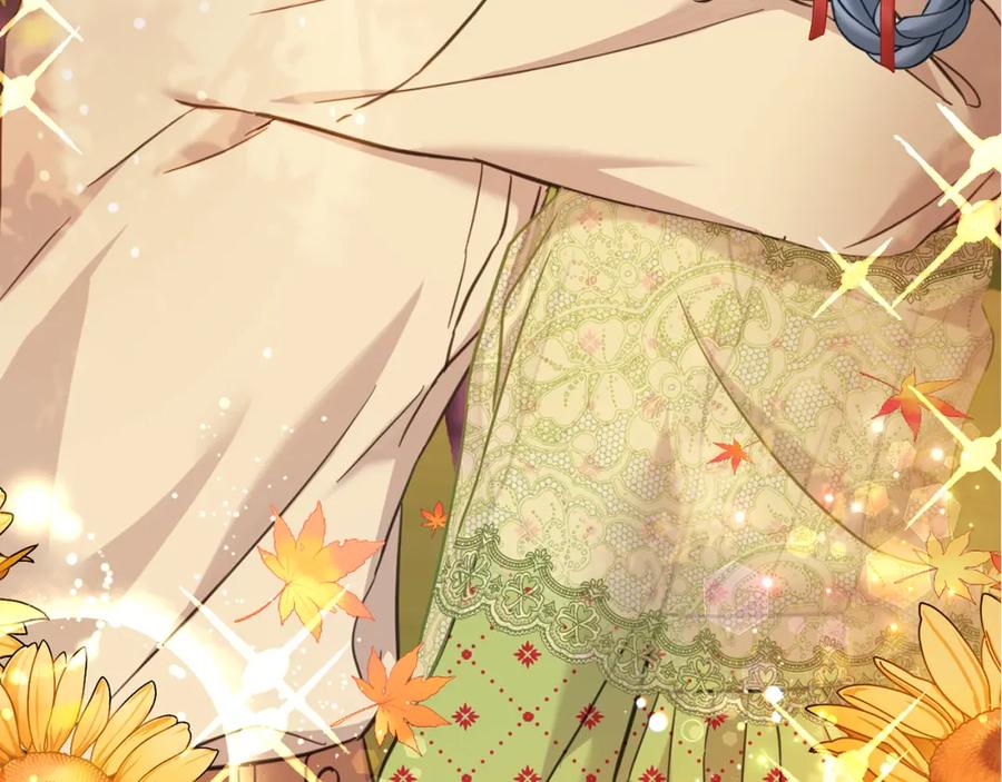 坏蛋们的掌上千金 - 第79话 实验体 - 第213张图