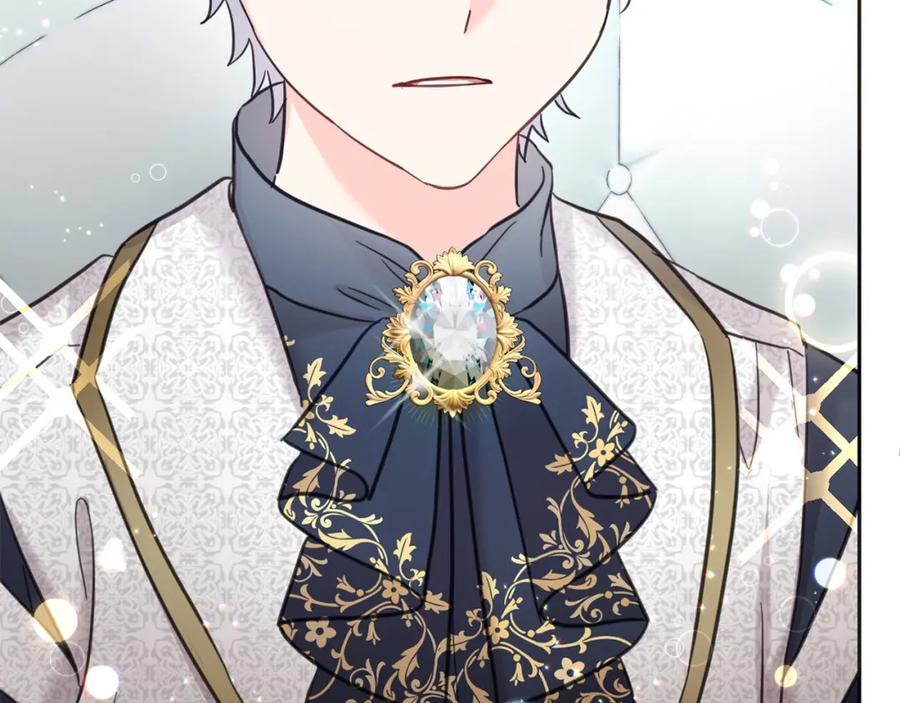 坏蛋们的掌上千金 - 第79话 实验体 - 第47张图