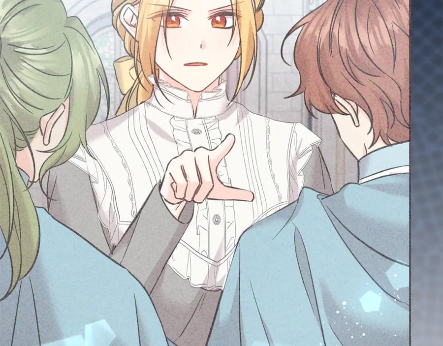 坏蛋们的掌上千金 - 第79话 实验体 - 第91张图