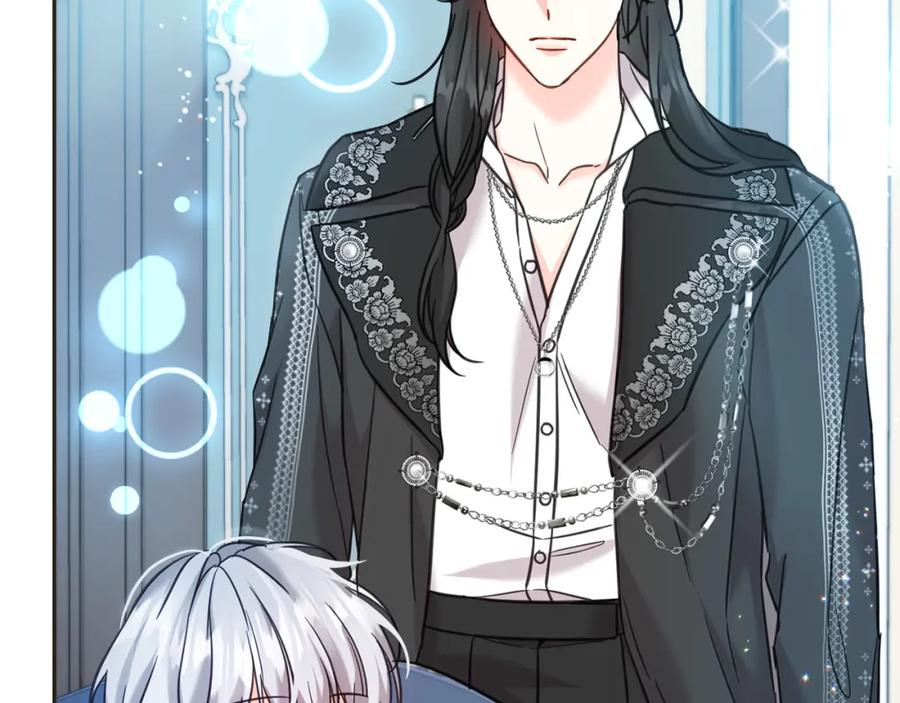 坏蛋们的掌上千金 - 第79话 实验体 - 第13张图