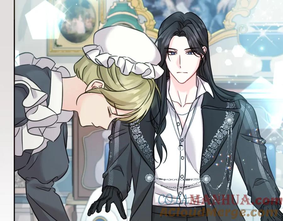 坏蛋们的掌上千金 - 第79话 实验体 - 第28张图