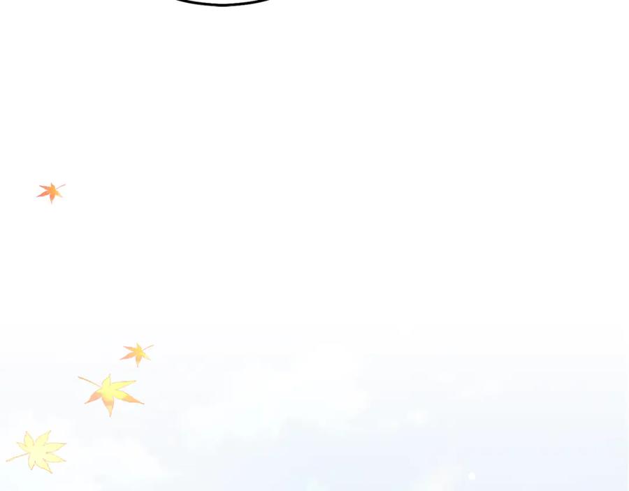 坏蛋们的掌上千金 - 第79话 实验体 - 第210张图