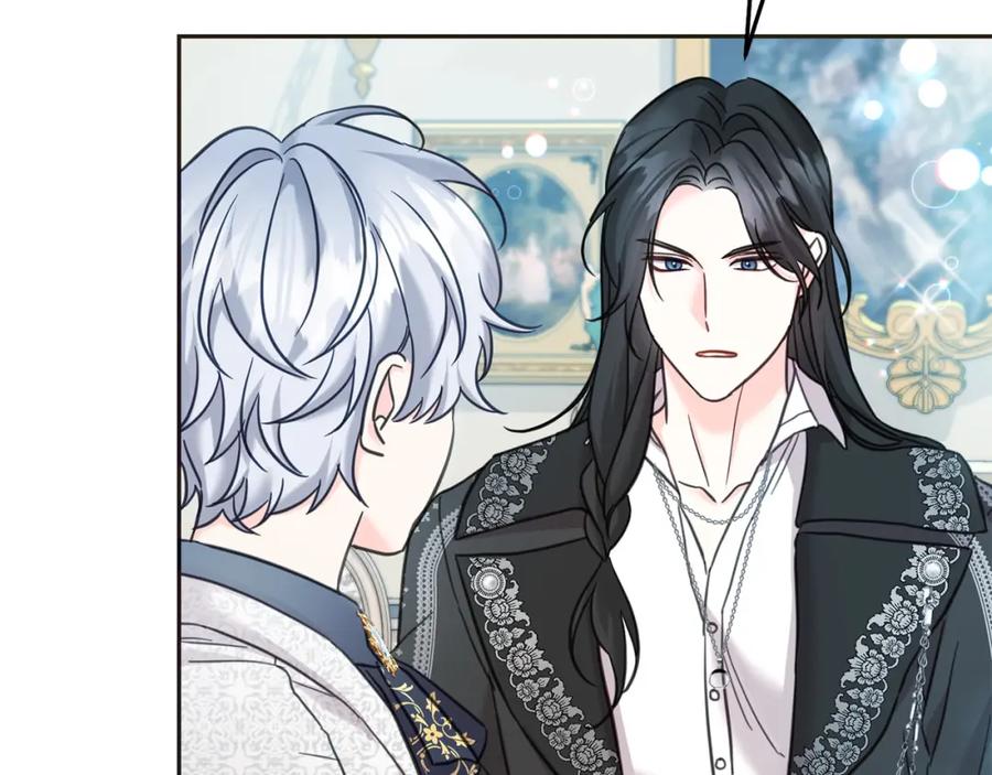 坏蛋们的掌上千金 - 第79话 实验体 - 第37张图