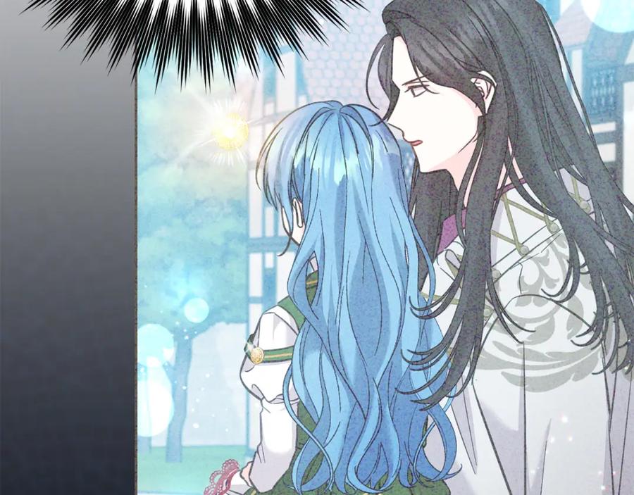 坏蛋们的掌上千金 - 第79话 实验体 - 第87张图