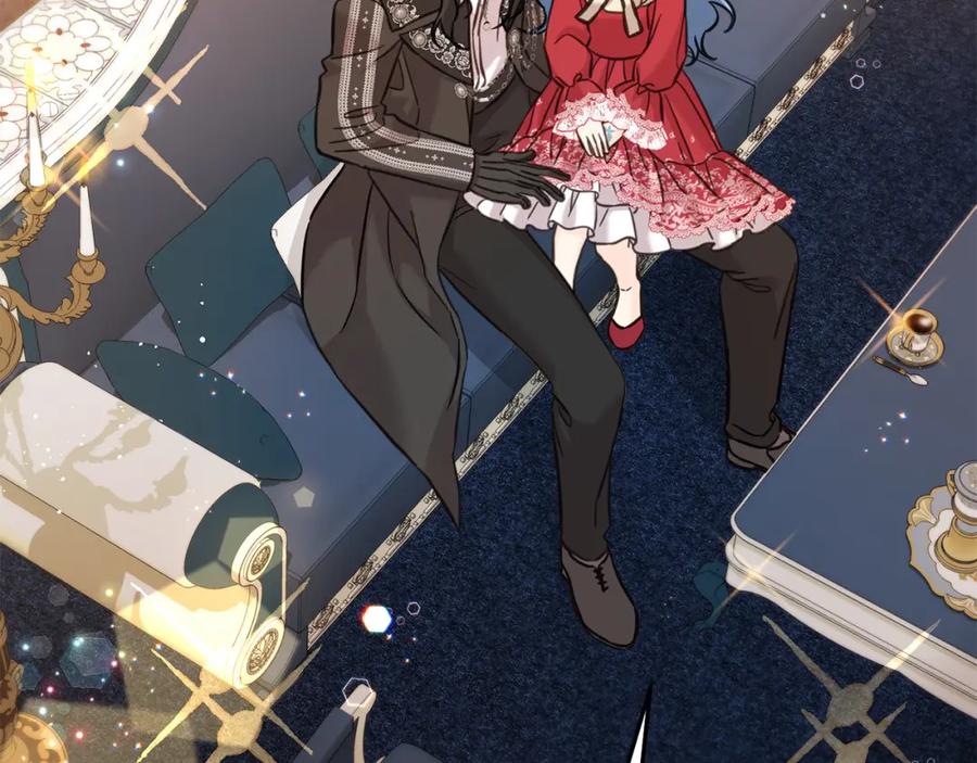 坏蛋们的掌上千金 - 第79话 实验体 - 第190张图