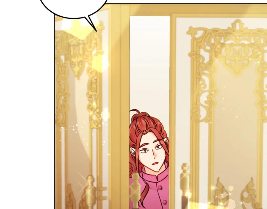 坏蛋们的掌上千金 - 第79话 实验体 - 第75张图