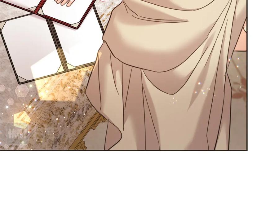 坏蛋们的掌上千金 - 第79话 实验体 - 第121张图