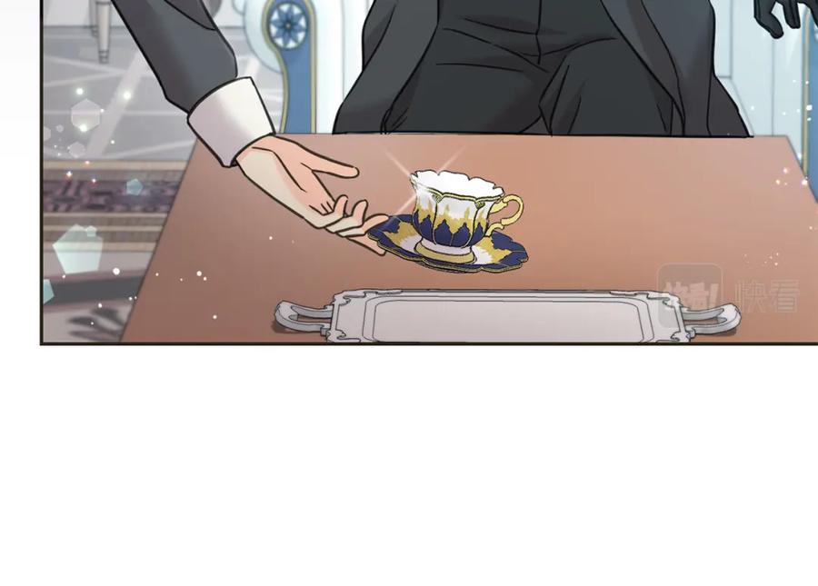 坏蛋们的掌上千金 - 第79话 实验体 - 第29张图