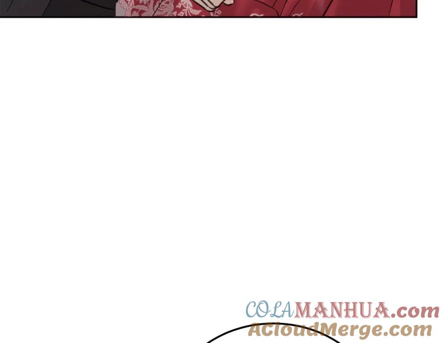 坏蛋们的掌上千金 - 第79话 实验体 - 第188张图