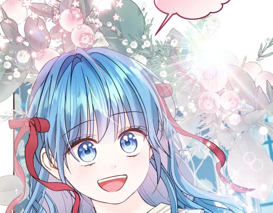 坏蛋们的掌上千金 - 第79话 实验体 - 第183张图