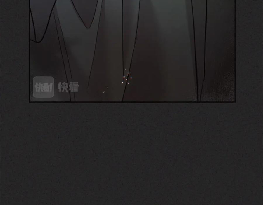 坏蛋们的掌上千金 - 第79话 实验体 - 第61张图