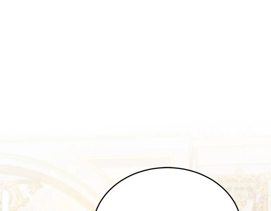 坏蛋们的掌上千金 - 第79话 实验体 - 第145张图