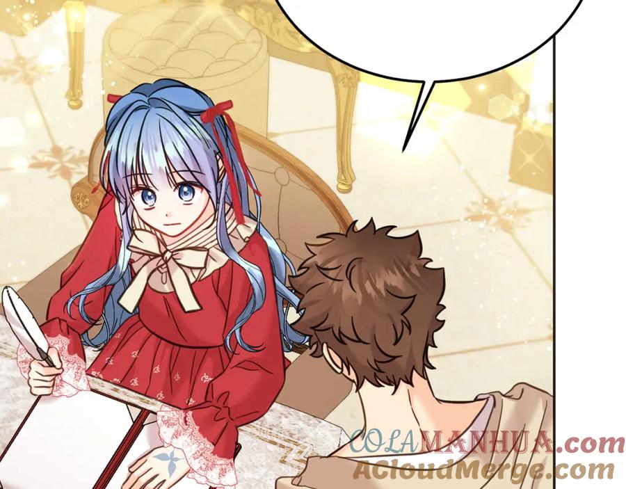 坏蛋们的掌上千金 - 第79话 实验体 - 第120张图